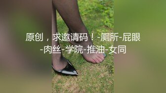 有完整版3p贤惠老婆被单男操的啊啊叫