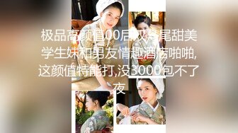 【推特巨乳激操性爱】万粉巨乳萝莉女神『红豆包』与野叔啪啪后入3P私拍流出 爆乳乱颤 视觉超震感