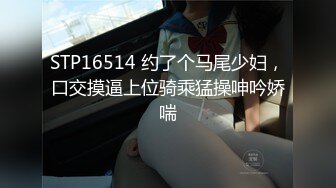 [MP4/ 954M] 清纯小师妹全程露脸跟小哥激情啪啪，黑丝情趣装诱惑，主动上位抽插表情好骚啊