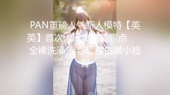 [MP4]蜜臀少女❤️JK美少女，无套和炮友各种体位做爱，大美臀，后入、女上位都骚叫的不行，最后内射爽歪歪！