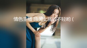 【8月新档】极品身材高颜值演员模特人气网黄「孙禾颐」「Jenny Pinky」Fansly大尺度露脸自慰私拍 (2)