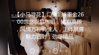 无敌淫语刺激，风韵犹存极品身材广场舞骚妻【蓝夕】剧情定制，妈妈勾引儿子 诱惑老公起床做爱，高潮喷水，听着骚话就能射