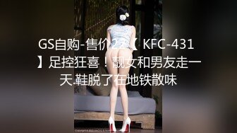 【新片速遞】&nbsp;&nbsp;2024年，【超精品】超美女神【安琪】原档超大尺度视图 身材真的顶425P+1V，风情万种好撩人的妹子[5.61G/MP4/00:33]