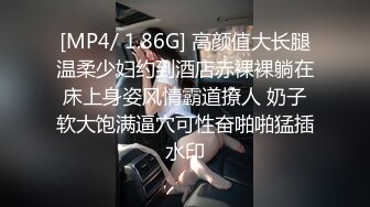 专属小女友00后双马尾萝莉，被两小哥前后夹击爆操，白嫩奶子修长美腿，拉着双马后入撞击，美臀肥穴极度诱惑