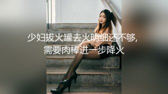 我双飞了老婆和她闺蜜（下面简介看完整版 约视频女主）