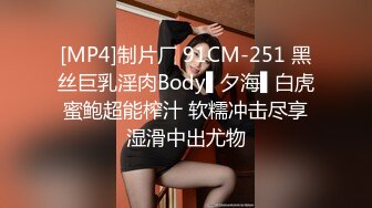 皇家华人 ras-294 美鲍女优初登场 超强床技让资深男优撑不住-魏乔安