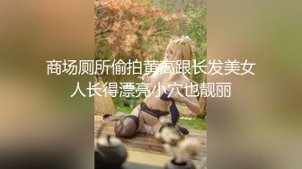 两大哥真会玩，全程露脸3P少妇堪比AV现场，敞亮激情前插后入玩弄小嘴和骚逼，搞的骚逼高潮不断浪叫不止