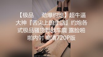 坐标宁波，女神坐等各位狼友享用3