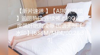 [MP4/ 329M] 开档黑丝连体衣漂亮伪娘 你要射了 没有 我要射了 自己撸着大牛牛被小哥哥操射了