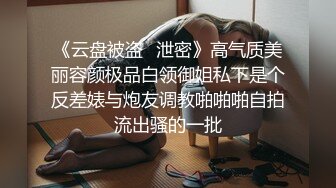 STP25940 哺乳期的少妇露脸大秀，有奶水的奶子就是带劲，淫声荡语勾搭狼友挤出奶水自己舔好骚啊，展示骚穴呻吟别错过