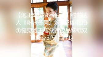 【新片速遞】&nbsp;&nbsp;黑客破解美容院监控偷拍❤️小美女脱光裤子刮逼毛,女技师技术不太好不小心把她逼给刮破了[211MB/MP4/03:35]