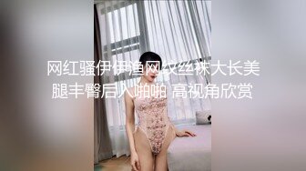 自己双飞玩腻了~叫来自己的干儿子玩4P！【白桃小萝莉】~女友当摄影师，淫乱4P大趴！ (2)