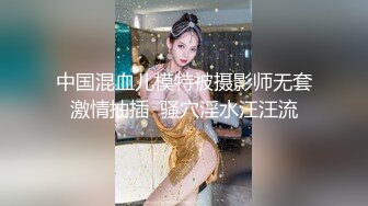 【黑_客破_解】臣服于大肉棒的台_北已婚人妻被小奶G的大肉棒干到无法自拔