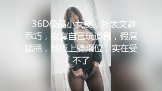 超吃清纯奶茶妹妹-陈都灵换脸AI