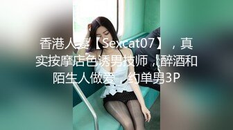 站街女颜值高价格又便宜翘起大肥臀舔屌口交跪在床边后入