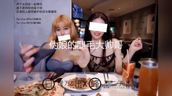 女神的黑丝大屁股