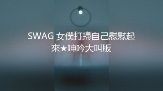 Al&mdash;朴宝英 刺激性爱口爆