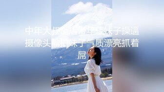 探花系列-红高颜值清纯校园女神甜美乖巧花式啪啪精彩纷呈