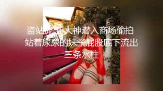 【经典收藏】当年火爆全网的某航空公司空姐清纯美女3P不雅自拍