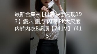 一言不合就抱着大阪第一的公关女究竟会怎样？