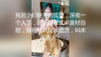 [MP4/ 1.02G]&nbsp;&nbsp;一支百威喝到底极度淫荡骚熟女&nbsp;&nbsp;主动强吻揉屌&nbsp;&nbsp;深喉口交骑在身上&nbsp;&nbsp;露奶开档连体丝袜&nbs