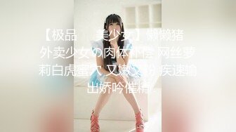 Onlyfans推特网红 极品身材颜值眼镜娘 xreindeers 欲求不满漂亮大奶人妻吃鸡啪啪3