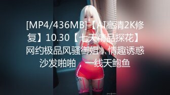 [MP4]STP28129 國產AV 麻豆傳媒 MDX0253 狂抽猛插呆萌妹子 艾秋 VIP0600