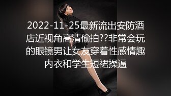 多年前真实自拍现在某三线电台主持女友 无套后入肥臀 多彩丝袜 黑丝后入 高清私拍132P 绝对真实