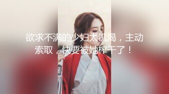 [XIAOYU语画界]2021.09.17 Vol.617 王馨瑶yanni