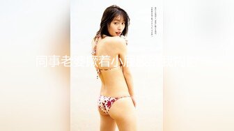 新流出黑客破解美容院监控摄像头偷拍来做穴位按摩逼逼脱毛的美女少妇