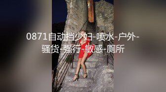 [MP4/532MB]【泄密】上海外围吕X啪啪流出