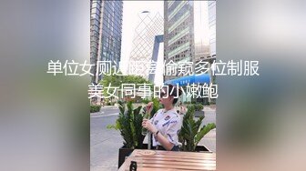 【柒夜全国探花】排骨男酒店约到00后粉嫩小美女，蜂腰翘臀身高172兼职模特，高跟玩穴后入，高清源码录制，