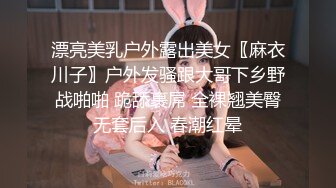 [MP4/ 452M] 女神级时尚鸭舌帽小姐姐 大长腿性感活力 白白嫩嫩脱掉衣服身材给力