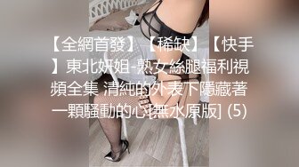 [MP4/1236MB] 老哥带个还没干过妹子的弟弟和兄弟壹起4P艹B,弟弟挺害羞,不善言语,艹B有点生疏