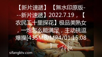 护士也兼职❤️合肥护士张美冬兼职下海被偷拍 完整视频被疯传 现在全院都知道是