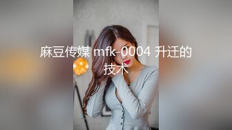 爱豆传媒IDG5446趁哥哥备战高考偷情她的初恋女友