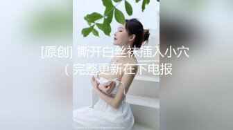 【千寻全国探花】兄弟俩跟兼职学生妹熟悉后，再约她闺蜜来双飞，美乳甜美温柔，高清源码录制