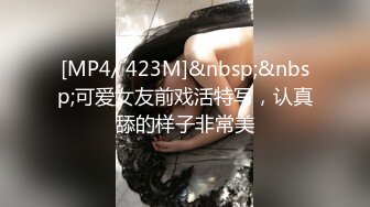 八两金土豪哥哥SM啪啪美少女有钱人真会玩对白清晰