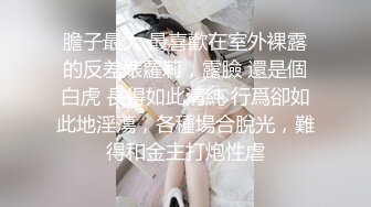 [MP4]STP30363 混血长腿妹妹！3P激情名场面！前后夹击爆操，全力输出，射太快妹妹不尽兴，白丝美腿跳蛋自慰 VIP0600