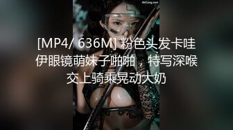 本命年小哥穿著工裝午休時間來街邊按摩店泄泄火⭐連吹帶打100肏逼150省點錢玩100的老阿姨相當賣力整不出來急了