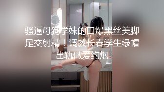 【自整理】喜欢口爆颜射的金发女郎，用红唇小嘴裹住大肉棒要喝酸奶！【115V】 (60)