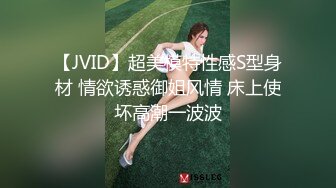 厦门杏林村出租房的小骚逼