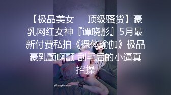 柘城附近人妻