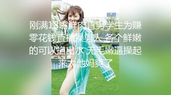 【苏樱】大美女~36H巨乳~欲望表情舞~定制~热舞合集【95V】 (63)