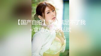 【新片速遞】 酒吧女厕全景偷拍多位漂亮的小姐姐❤️各种各样的美鲍鱼2[833M/MP4/14:14]