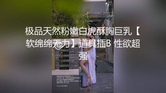 [MP4/ 1.01G]&nbsp;&nbsp;高级外围女神，这漂亮妹子 有韩国明星的味道