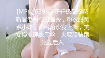 一女战5男，轻松让他们缴械投降，这骚逼一般人降不住，以后给老公戴绿帽也是常有的事，接盘需谨慎