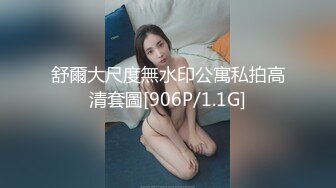 [MP4]高价网约极品兼职小姐姐，老将铁牛出马调情水准一流，女神赚钱又高潮不虚此行