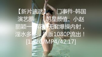 精东影业JDTY009我的足球宝贝妹妹