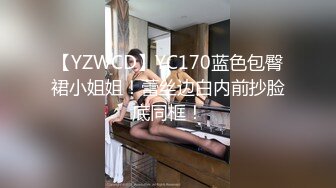 [MP4/1.14G]2023-08-16民宿酒店偷拍 黑丝开档美女和帅气男友激情啪啪黑丝臭脚足交